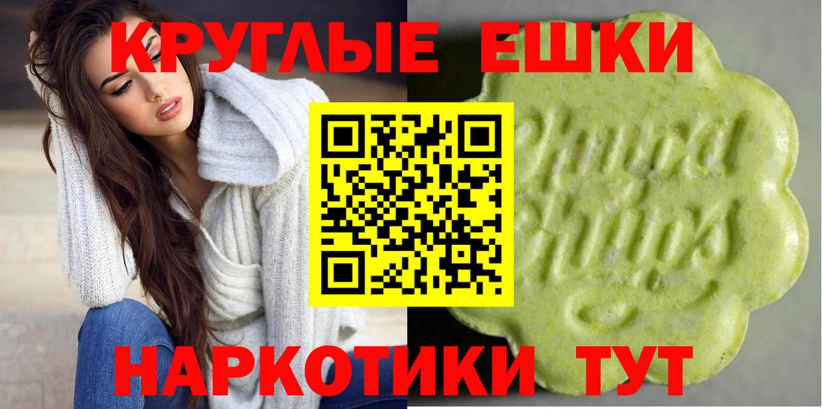 ГАШ Тамбов