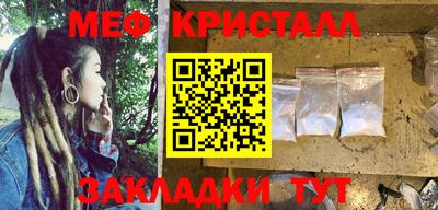 a pvp Нарткала
