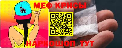 a pvp Нарткала