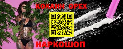 a pvp Нарткала