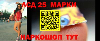 MESCALINE Наро-Фоминск