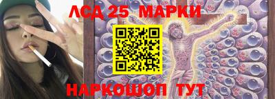 a pvp Нарткала