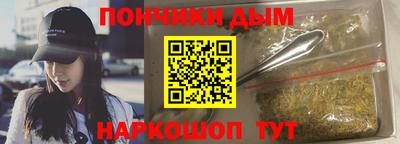 a pvp Нарткала