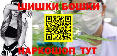 соль курить ск Нальчик