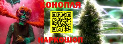 MESCALINE Наро-Фоминск