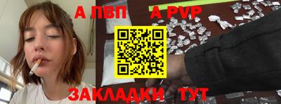MESCALINE Наро-Фоминск