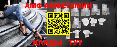 соль курить ск Нальчик