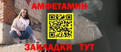MESCALINE Наро-Фоминск