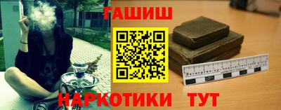 a pvp Нарткала
