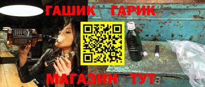 a pvp Нарткала