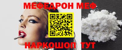a pvp Нарткала
