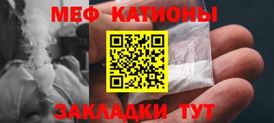 a pvp Нарткала
