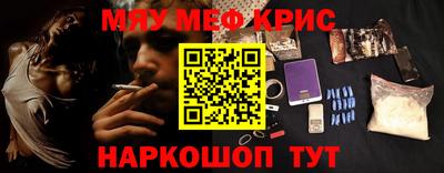 a pvp Нарткала